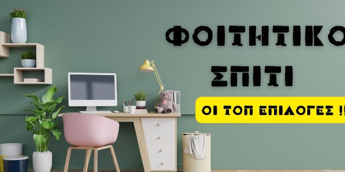 Φοιτητικά έπιπλα Θεσσαλονίκη 2025: Οι τοπ επιλογές που αξίζει να τσεκάρεις!
