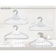 Baby Dreams Gray κρεμάστρες (4010E) Baby Dreams Gray κρεμάστρες (4010E)