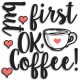 But First Coffee αφρώδη αυτοκόλλητα τοίχου M (54512) But First Coffee αφρώδη αυτοκόλλητα τοίχου M (54512)