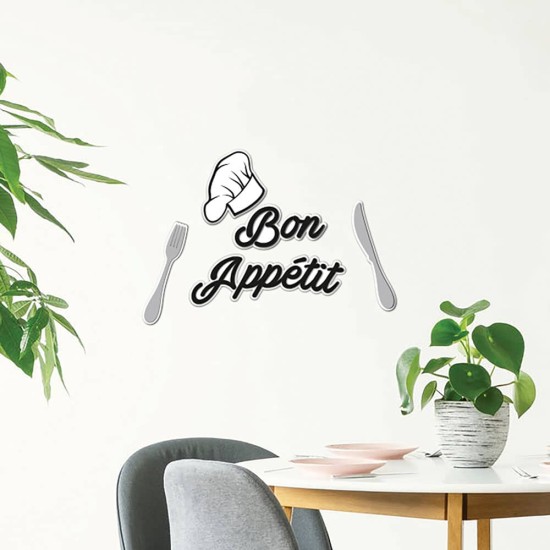 Bon Appetite αφρώδη αυτοκόλλητα τοίχου S (59515) Bon Appetite αφρώδη αυτοκόλλητα τοίχου S (59515)
