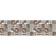 Brown Cementine - L διάδρομος βινυλίου (83614)