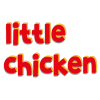 Little Chicken επιτραπέζιο παιδικό φωτιστικό (64641)