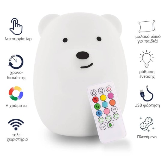 Elephant mini light φορητό φωτιστικό (ANG-223)