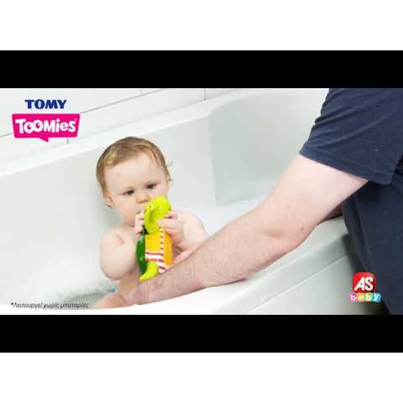 Tomy Toomies Βρεφικό Παιχνίδι Μπάνιου Χελώνα Κολυμπώ Και Τραγουδώ Για 12+ Μηνών