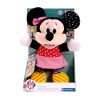 Baby Clementoni Disney Baby Βρεφικό Παιχνίδι Minnie Χνουδωτό-Κουδουνίστρα Για 6+ Μηνών