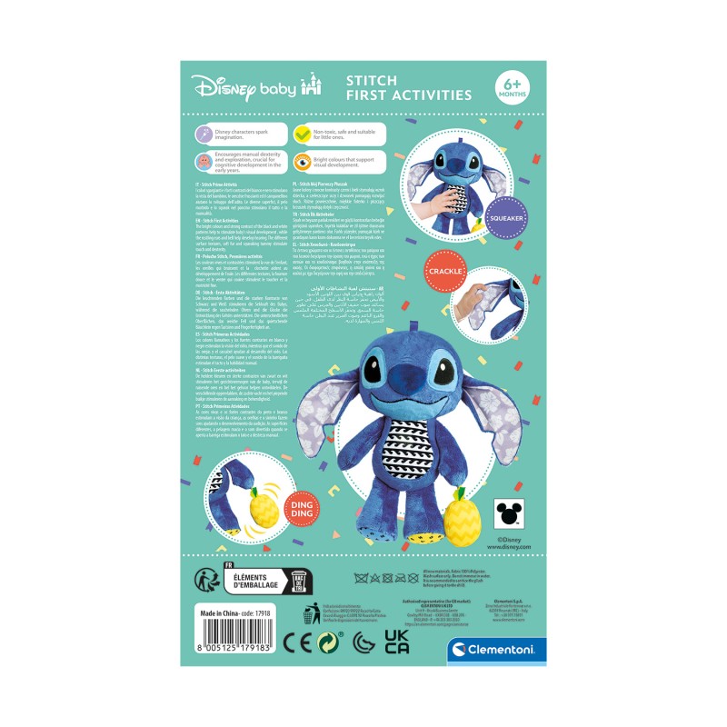 Disney Baby Βρεφική Χνουδωτή Κουδουνίστρα Stitch Για 6+ Μηνών