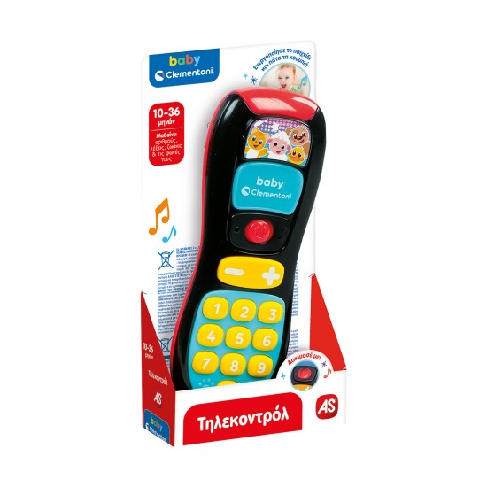 Baby Clementoni Βρεφικό Εκπαιδευτικό Παιχνίδι Τηλεκοντρόλ - Μιλάει Ελληνικά - Για 10-36 Μηνών