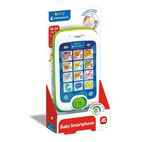 Baby Clementoni Βρεφικό Εκπαιδευτικό Το Πρώτο Μου Smartphone Για 12+ Μηνών