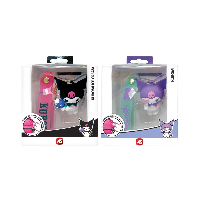 AS Hello Kitty & Friends Μπρελόκ Kuromi Για 3 Χρονών