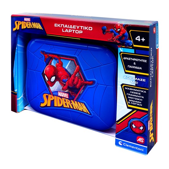 Clementoni Εκπαιδευτικό Laptop Marvel Spiderman Για 4+ Χρονών Clementoni Εκπαιδευτικό Laptop Marvel Spiderman Για 4+ Χρονών