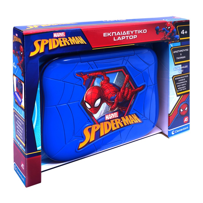 Clementoni Εκπαιδευτικό Laptop Marvel Spiderman Για 4+ Χρονών