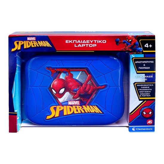 Clementoni Εκπαιδευτικό Laptop Marvel Spiderman Για 4+ Χρονών Clementoni Εκπαιδευτικό Laptop Marvel Spiderman Για 4+ Χρονών