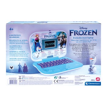 Clementoni Εκπαιδευτικό Laptop Disney Frozen Για 4+ Χρονών
