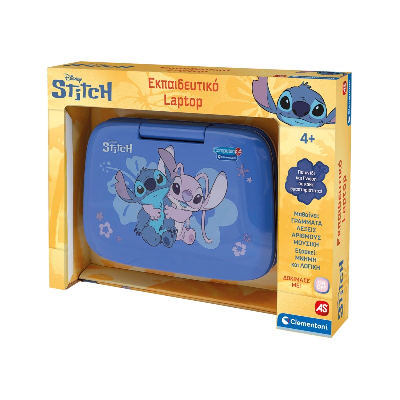 Clementoni Εκπαιδευτικό Laptop Stitch Για 4+ Ετών