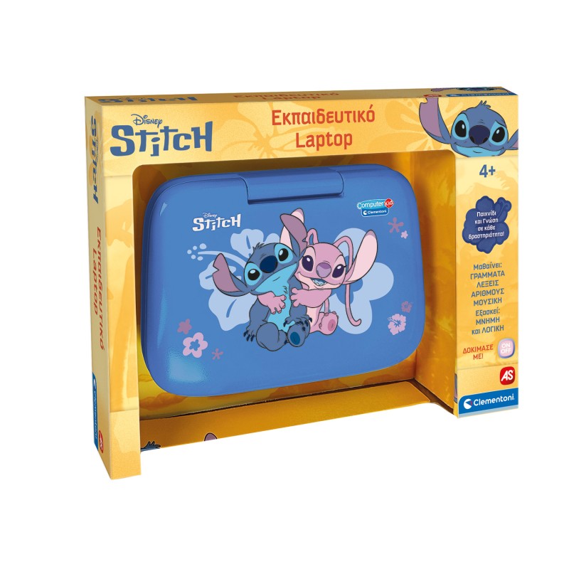 Clementoni Εκπαιδευτικό Laptop Stitch Για 4+ Ετών