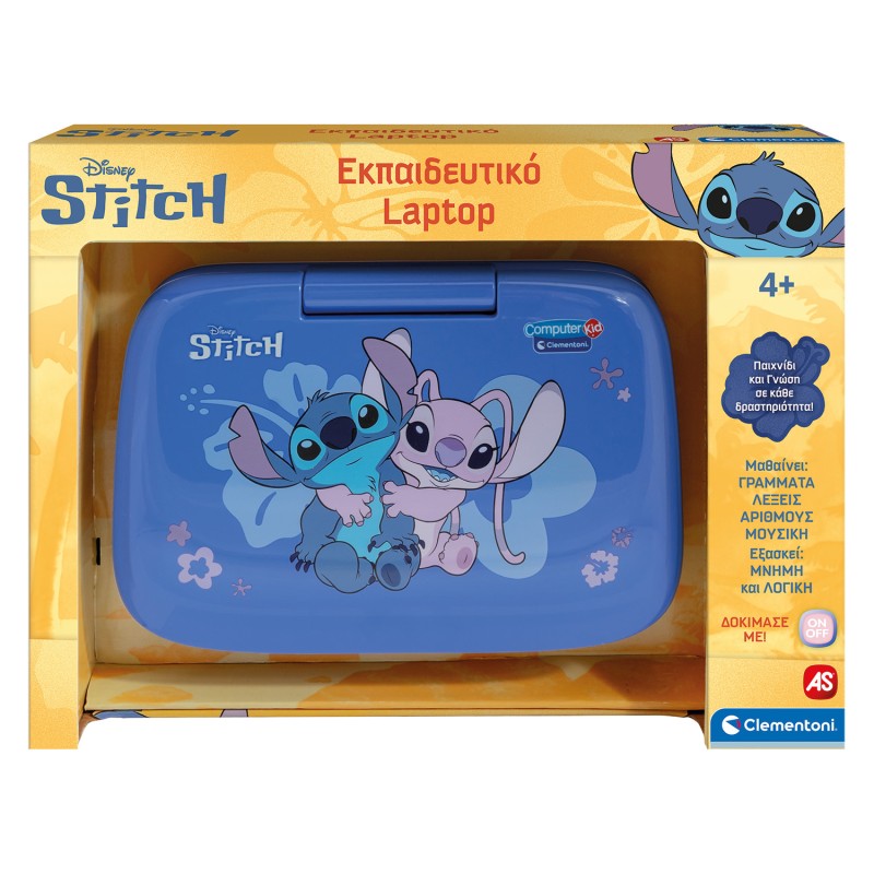 Clementoni Εκπαιδευτικό Laptop Stitch Για 4+ Ετών