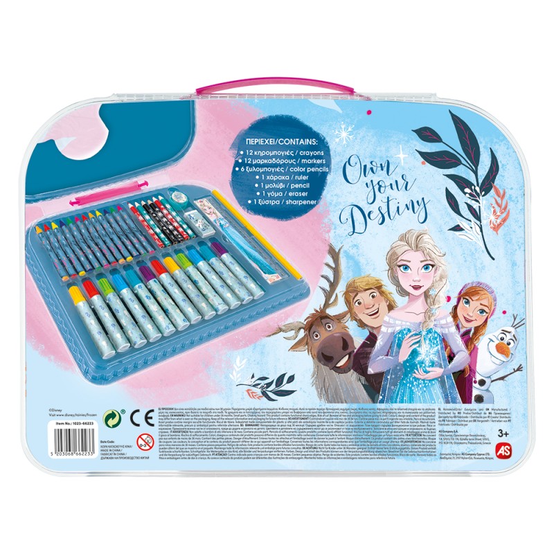 AS Art Case Σετ Ζωγραφικής Disney Frozen Για 3+ Χρονών