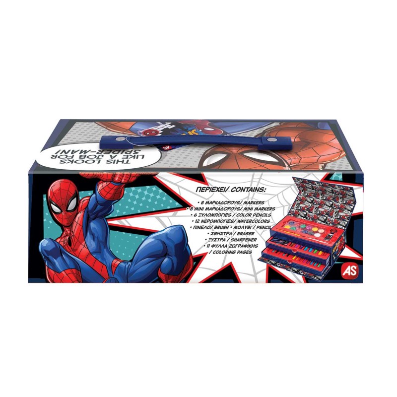 AS Σετ Ζωγραφικής Σε Χάρτινο Βαλιτσάκι Marvel Spider-Man Για 3+