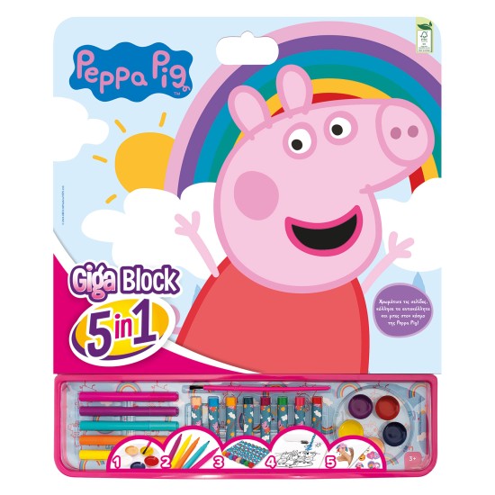 Giga Block Σετ Ζωγραφικής Peppa Pig 5 Σε 1 Για 3+ Χρονών Giga Block Σετ Ζωγραφικής Peppa Pig 5 Σε 1 Για 3+ Χρονών