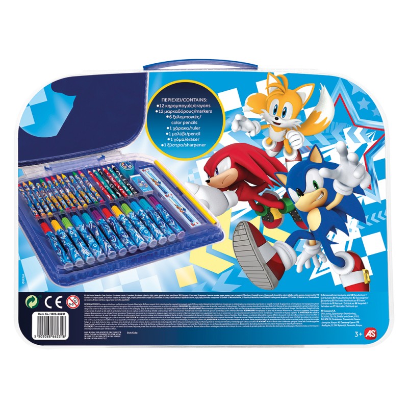 AS Art Case Σετ Ζωγραφικής Sonic The Hedgehog Για 3+ Χρονών