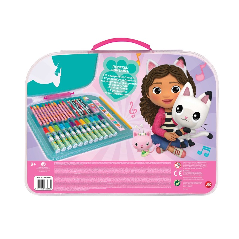 AS Art Case Σετ Ζωγραφικής DreamWorks Gabbys Dollhouse Για 3+ Χρονών