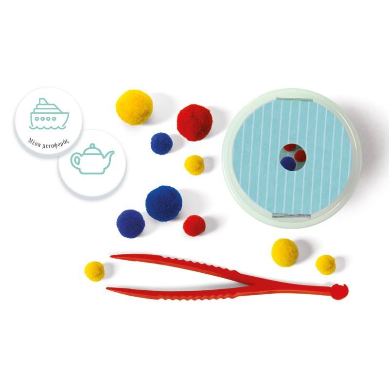 Montessori Εκπαιδευτικό Παιχνίδι Αυτό Εδώ, Αυτό Εκεί Για 3-6 Χρονών