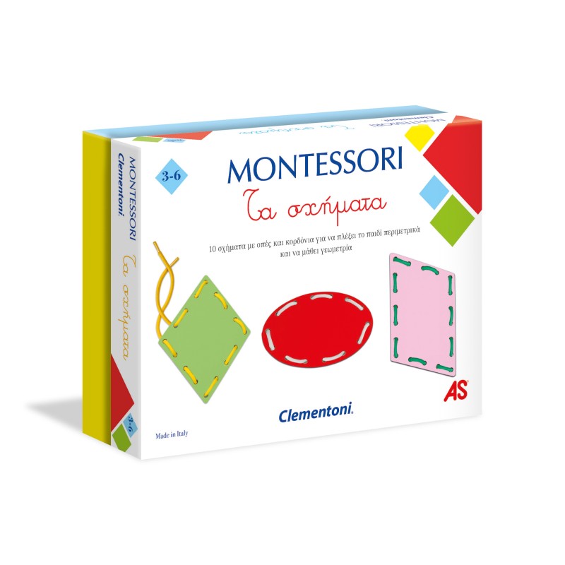 Montessori Εκπαιδευτικό Παιχνίδι Τα Σχήματα Για 3-6 Χρονών