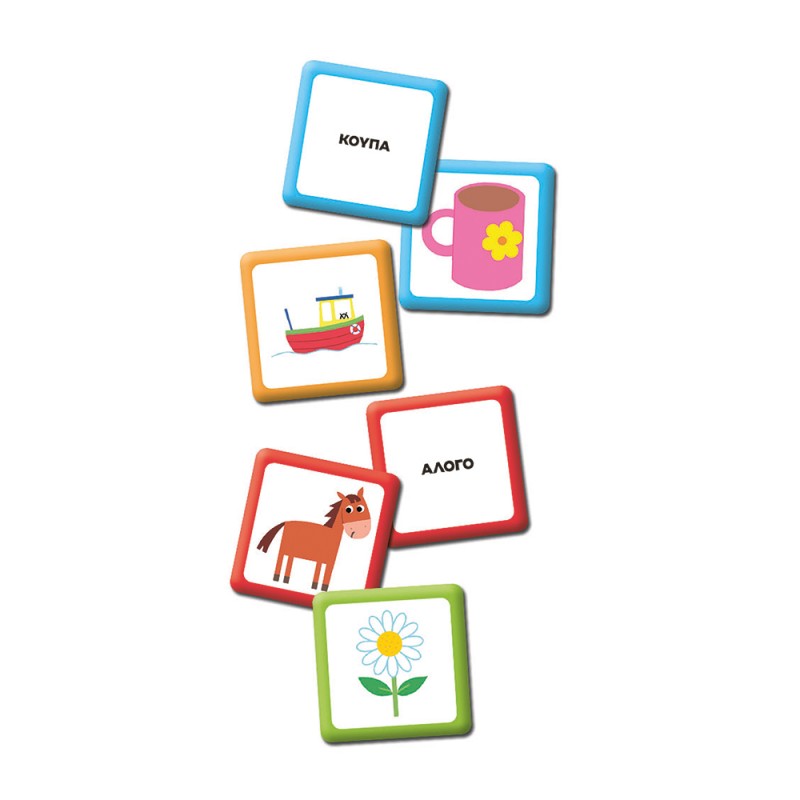 Εξυπνούλης Baby Montessori Εκπαιδευτικό Παιχνίδι Παίζω Με Τις Εικόνες Για 12-36 Μηνών