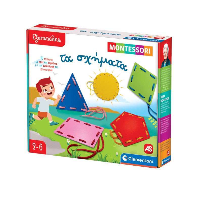 Εξυπνούλης Εκπαιδευτικό Παιχνίδι Montessori Τα Σχήματα Για 3+ Χρονών