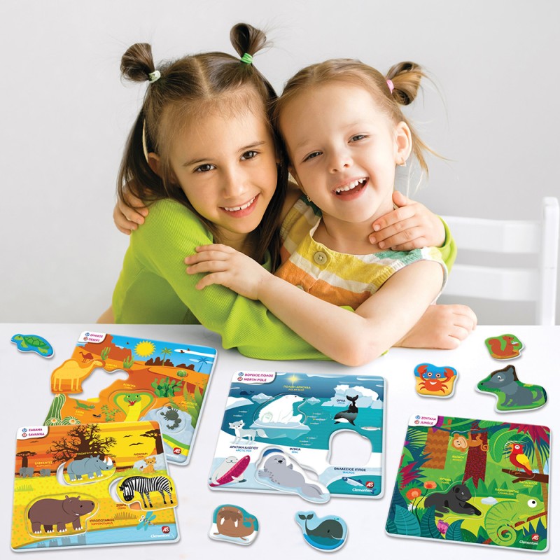 Εξυπνούλης Εκπαιδευτικό Παιχνίδι Πού Ζουν Τα Ζώα Για 3-5 Χρονών