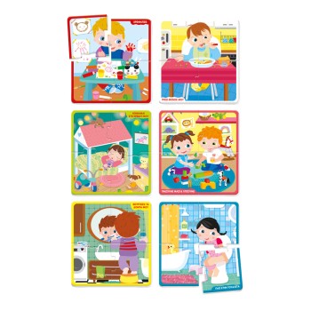 Εξυπνούλης Εκπαιδευτικό Παιχνίδι Μαθαίνω Μόνος Μου Για 2-4 Χρονών