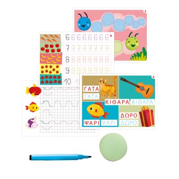 Εξυπνούλης Εκπαιδευτικό Παιχνίδι Μαθαίνω Να Γράφω Για 4-6 Χρονών
