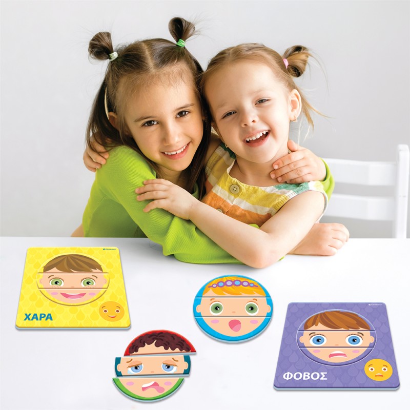 Εξυπνούλης Εκπαιδευτικό Παιχνίδι Μιλώ Με Το Πρόσωπό Μου Για 2-4 Χρονών