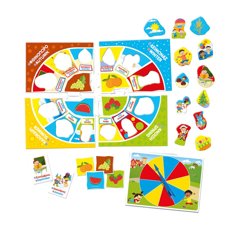 Εξυπνούλης Εκπαιδευτικό Παιχνίδι Μήνες Και Εποχές Για 5-7 Χρονών