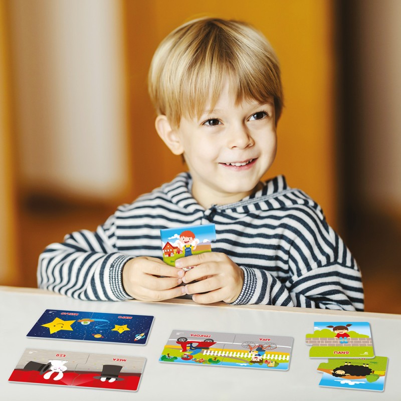 Εξυπνούλης Εκπαιδευτικό Παιχνίδι Αντίθετα Για 3-5 Χρονών