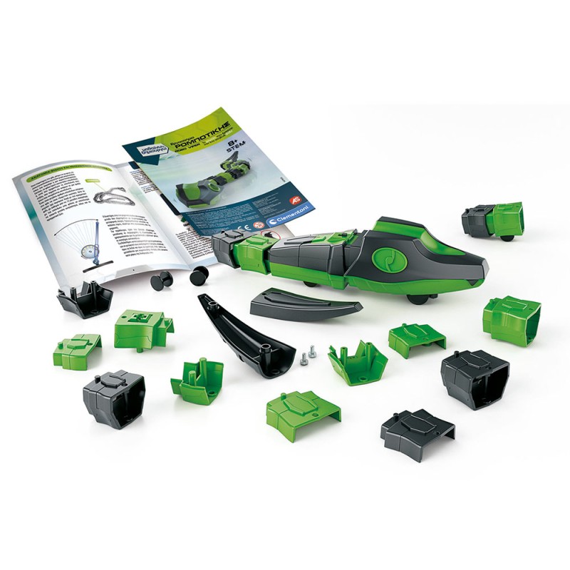 Μαθαίνω Και Δημιουργώ Robotics Εκπαιδευτικό Παιχνίδι Εργαστήριο Ρομποτικής Robo Viper Για 8+ Χρονών