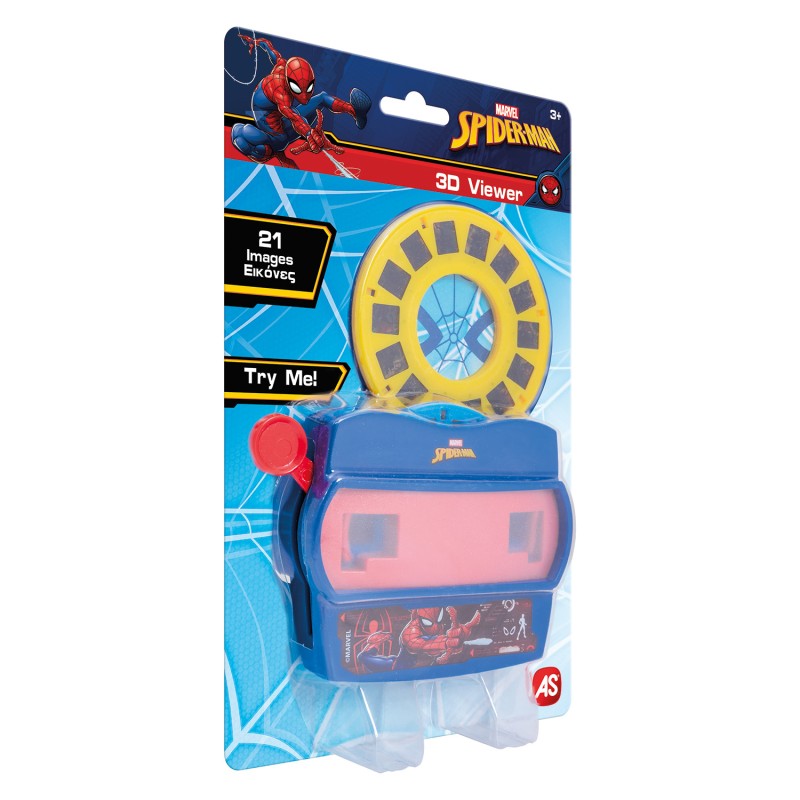 AS 3D Viewer Spiderman