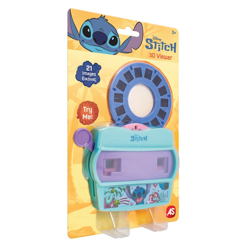 AS 3D Viewer Stitch