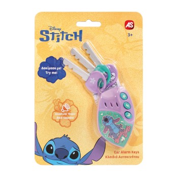 AS Κλειδιά και Συναγερμός Αυτοκινήτου Stitch Για 3+ Ετών