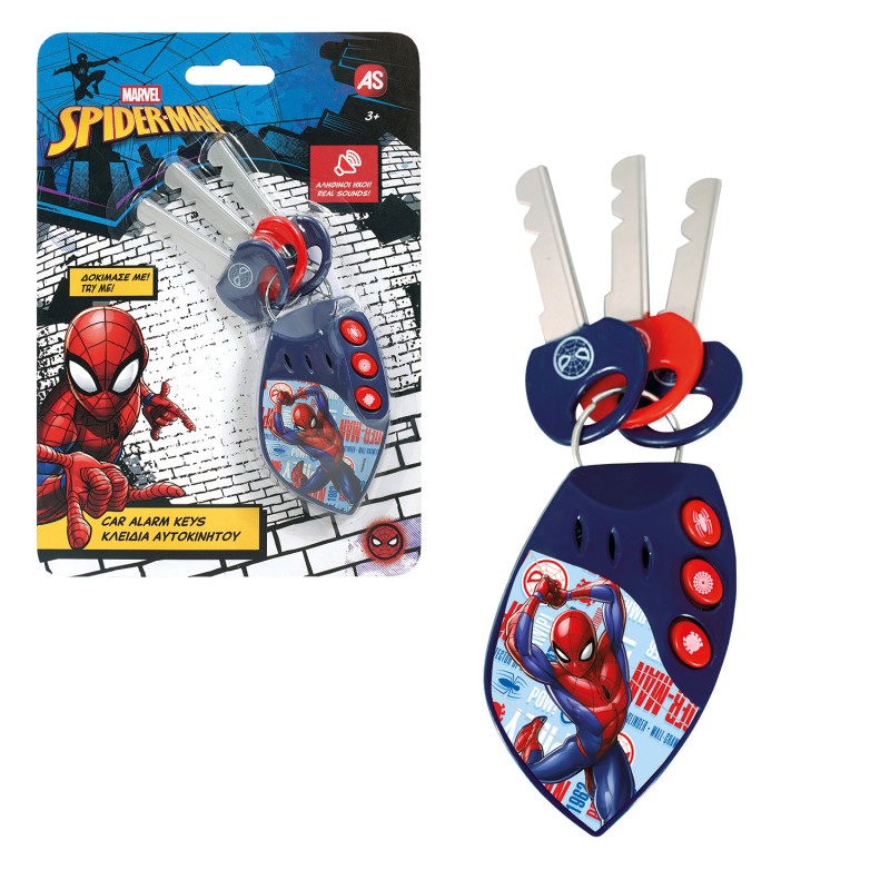 AS Κλειδιά και Συναγερμός Αυτοκινήτου Spider-Man Για 3+ Ετών