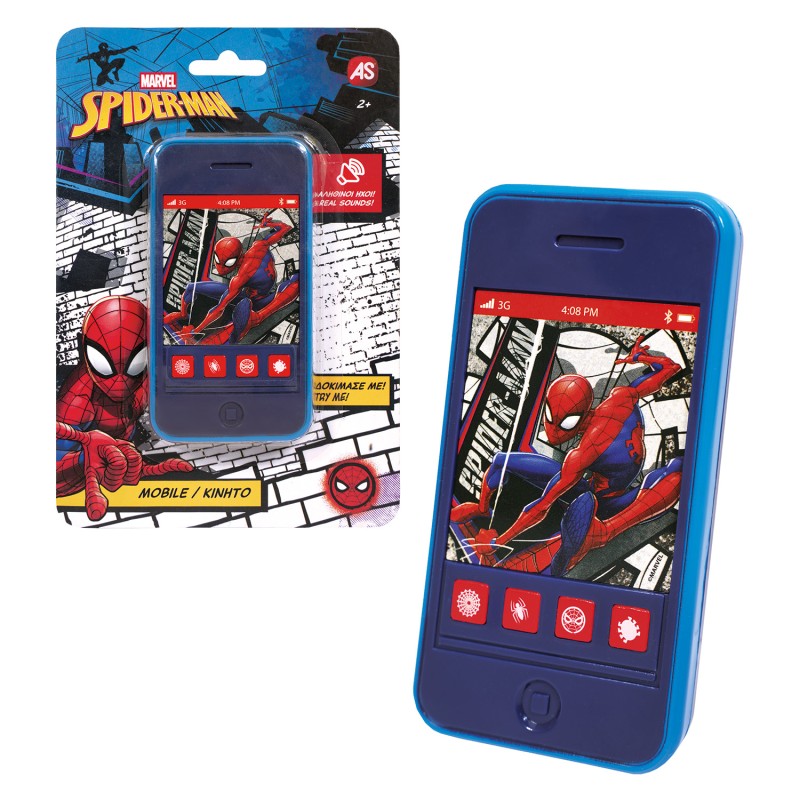 AS Κινητό Spider-Man Για 2+ Ετών