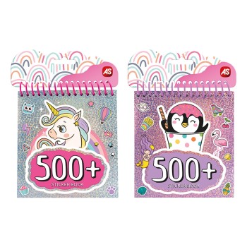 AS Sticker Book Τετράδιο Με 500 Αυτοκόλλητα Για 3+ Χρονών
