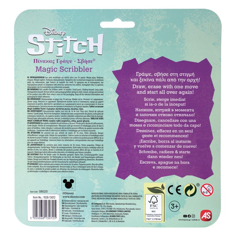 AS Πίνακας Γράψε - Σβήσε Travel Disney Stitch Για 3+ Χρονών