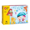 AS Magnet Box Αλφαβήτα 91 Εκπαιδευτικοί Χάρτινοι Μαγνήτες Για 3+ Χρονών