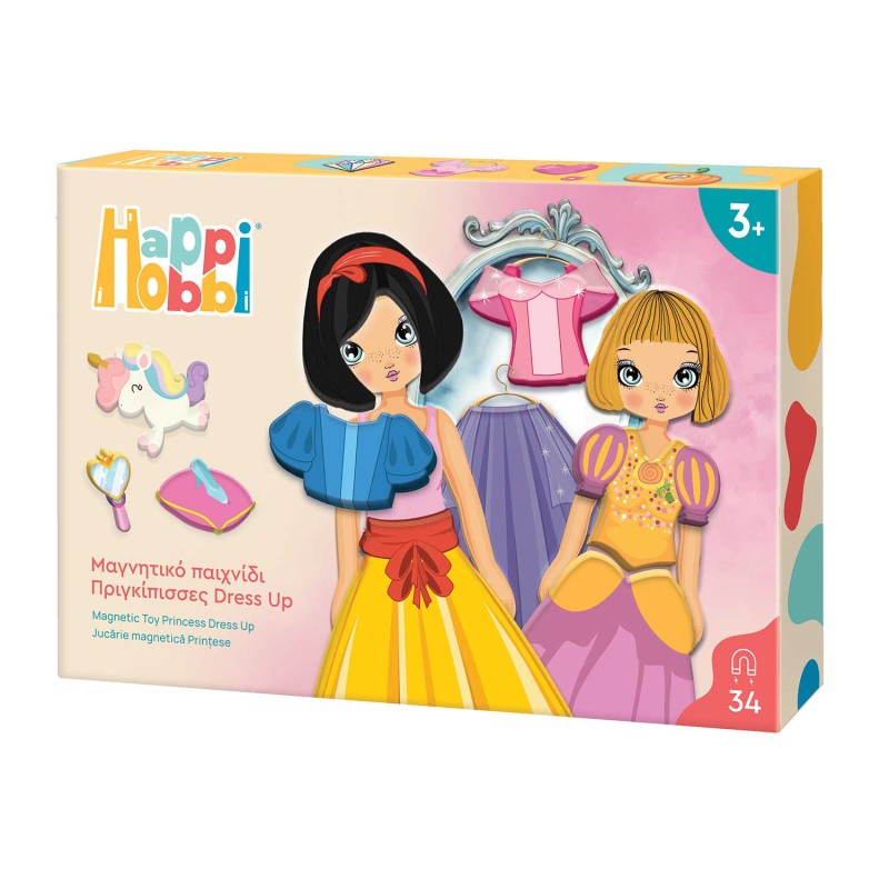 HappiHobbi Πριγκίπισσες Dress Up 34 Εκπαιδευτικοί Χάρτινοι Μαγνήτες Για 3+ Χρονών