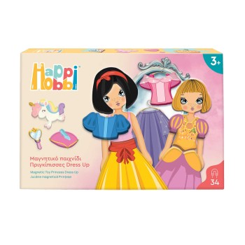 HappiHobbi Πριγκίπισσες Dress Up 34 Εκπαιδευτικοί Χάρτινοι Μαγνήτες Για 3+ Χρονών