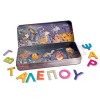 HappiHobbi Magnet Tin Γράμματα & Αριθμοί Εκπαιδευτικοί Χάρτινοι Μαγνήτες Για 3+ Χρονών