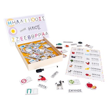 HappiHobbi Μαθαίνω Να Γράφω 72 Εκπαιδευτικοί Χάρτινοι Μαγνήτες Για 5+ Χρονών