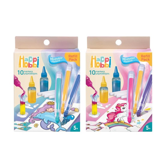 HappiHobbi Refill Pack για Εργαστήριο Μαρκαδόρων Για 5+ Χρονών HappiHobbi Refill Pack για Εργαστήριο Μαρκαδόρων Για 5+ Χρονών