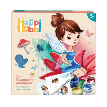 HappiHobbi Art Νερομπογιές Νεράιδες Για 5+ Χρονών